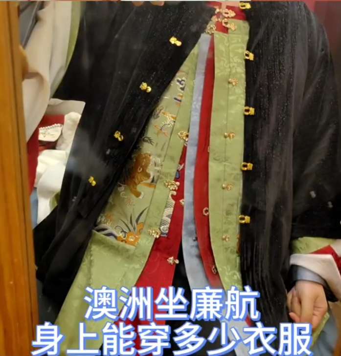 via @你爱吃香菜吗