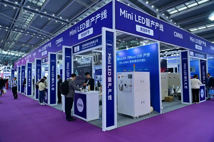 第21届深圳国际LED展现场 宋春雨/摄