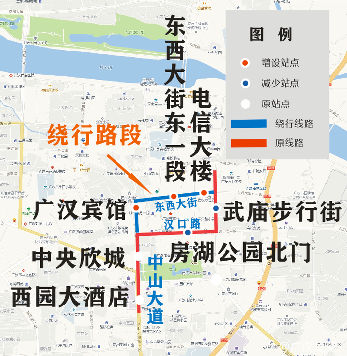 12328提示多条公交线路运营站点及时间调整