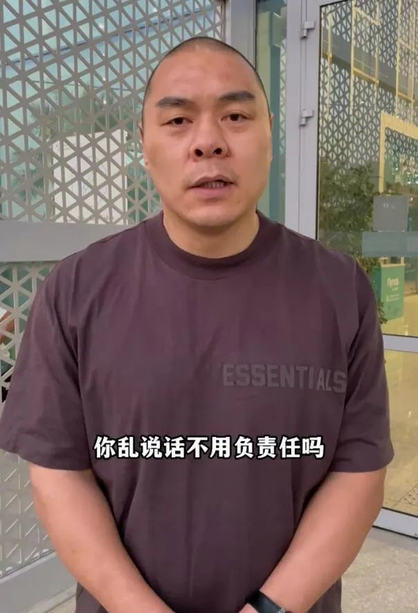 　视频截图