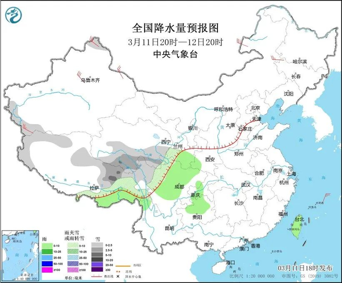 未来三天天气预报|青海省|新疆|甘肃省_新浪新闻