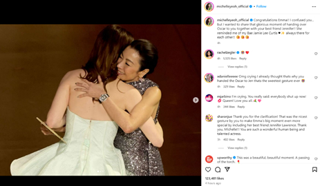 杨紫琼官方账号发文截图