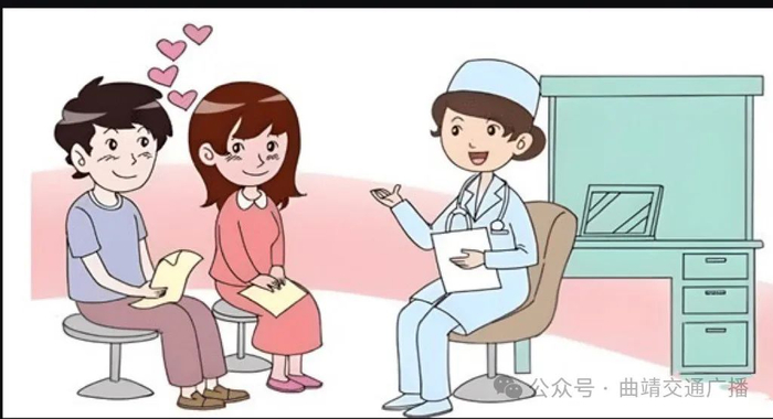 育龄期的保健问题青春期保健,主要关注女童期和青春期的营养与发育