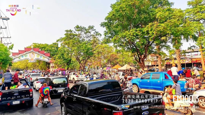 从2017年开始,每年的泰国新年(泼水节)也会如期举办;历年的暑假,国庆