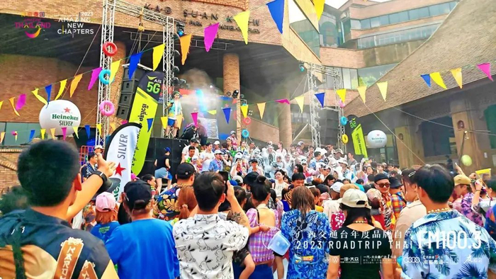 从2017年开始,每年的泰国新年(泼水节)也会如期举办;历年的暑假,国庆