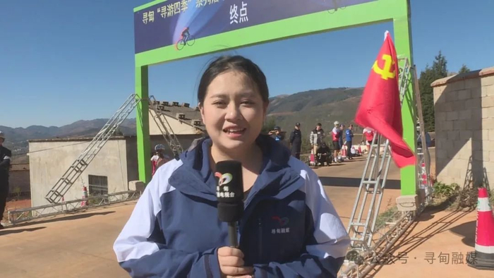 寻甸县举办寻游四季系列活动之功山镇首届桃花节暨自行车赛