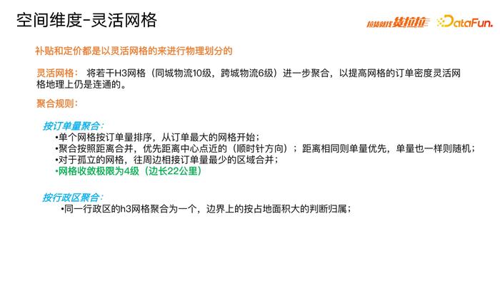 黄浦区网站优化价格 新浪网