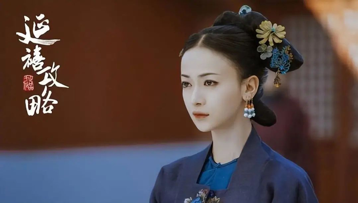 吴谨言|李一桐|于正_新浪新闻