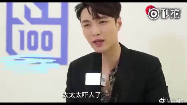 采访张艺兴片段小伙子真的很真啊