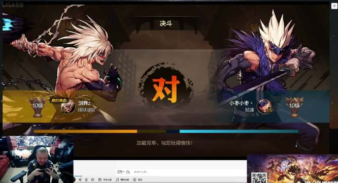 还别说看笑笑解说dnf手游别有一番风味然后看uzi在那搓dnf手游