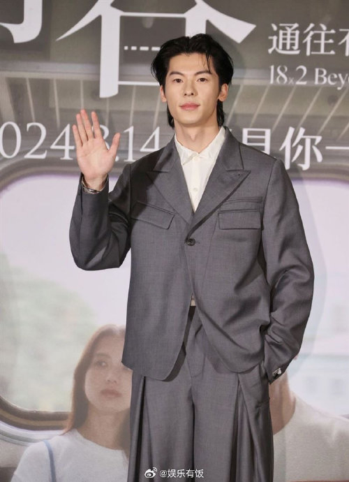 13日,许光汉出席新片宣传会…|新片|许光汉|清原_新浪新闻