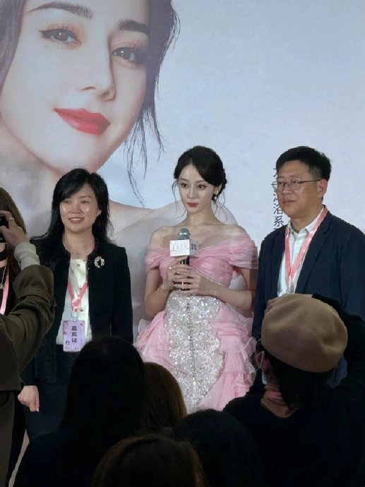 女明星的头围天赋,头围比一般的人都小|女明星|天赋_新浪新闻