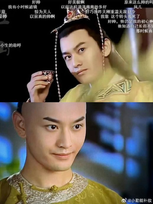 黄晓明|教主|大汉天子_新浪新闻