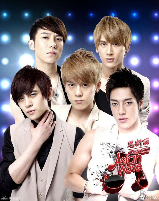 或许,你还记得hit-5组合吗,队长郭子渝与素人领证结婚了…|郭子渝