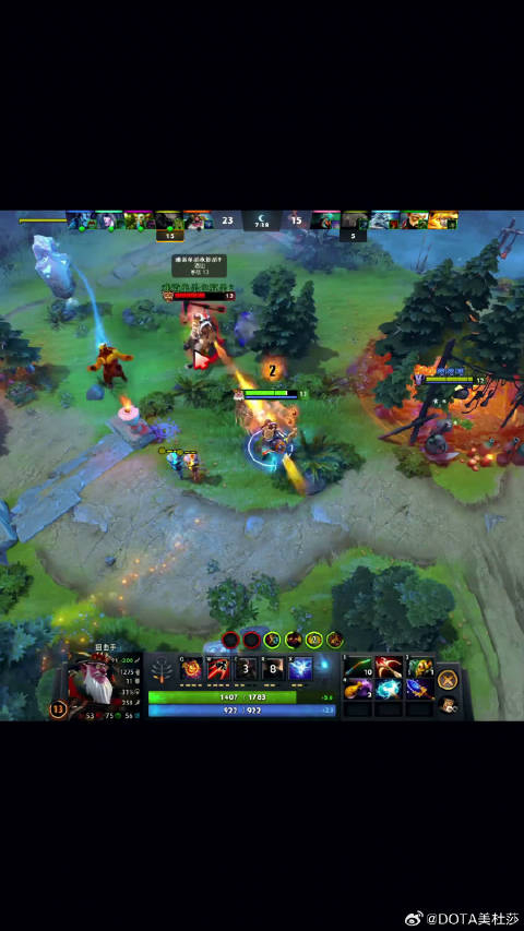 dota2无限火力omg怒拳破萨尔大火枪当喷子玩会员终于成长了真的我哭死