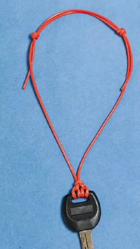 钥匙绳的系法学会了吗