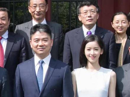 京东是由刘强东的名字和前女友龚晓京的名字组成