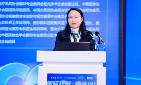 在圆锥及交联进展论坛,周奇志以《圆锥角膜早期诊断》为题,从圆锥角膜