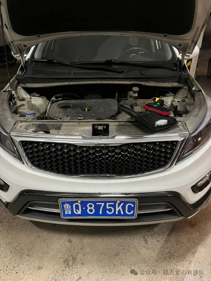 3月11日,队友1513救援,罗庄区深莞城一号楼,亏电车辆7.