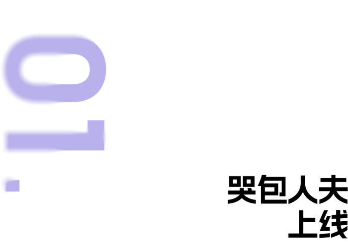 哭包上线金秀贤就真的偏爱普男人设