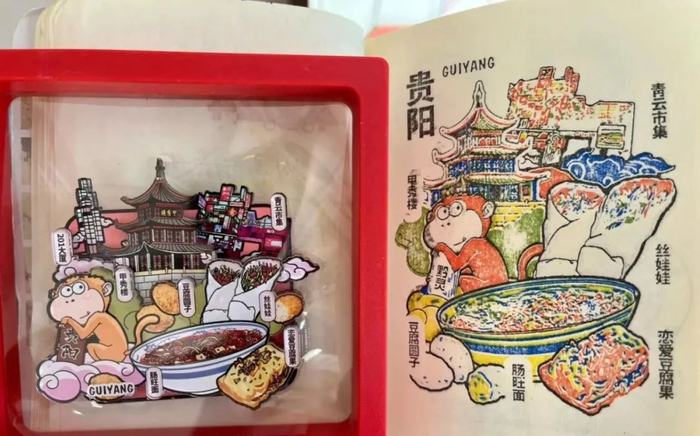 辣子鸡,黄粑,洋芋粑粑但家香酥鸭,徐记碗饵糕俞记安顺特色破酥包花溪