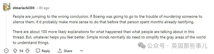 （图片来自Reddit）