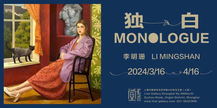 泰国双年展:一种未被主流规训,未被资本收编的生命力|佛教_新浪新闻