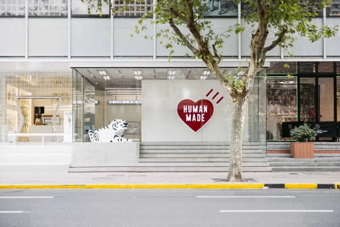 门店|潮牌|首家_新浪新闻