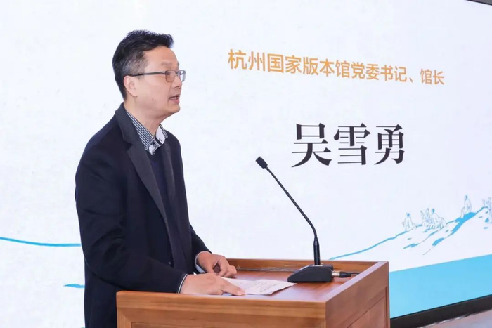 发布会上,浙江教育出版社集团董事长,社长周俊表示,《遇见唐宋八大家