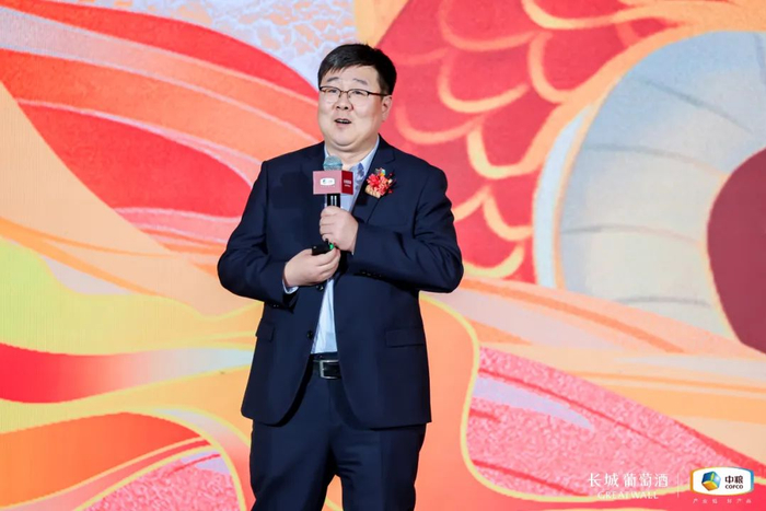 ▲中粮酒业党委委员、中粮长城酒业党委书记、总经理 程军