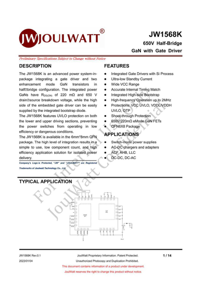拆解报告:aohi 140w 2c1a氮化镓充电器(青春版)|面板|氮化|充电器