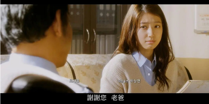 《七号房的礼物》:在很多人的泪目中,那个傻子还是走了