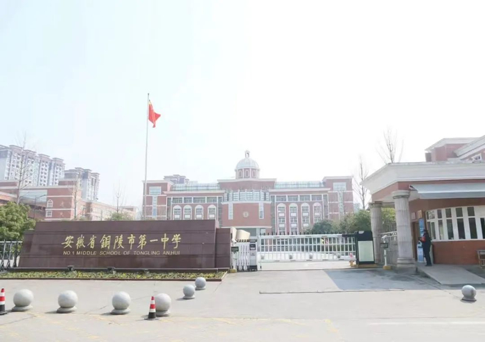 市委组织部温馨提示,公考考生请注意|考生|考点|考试_新浪新闻