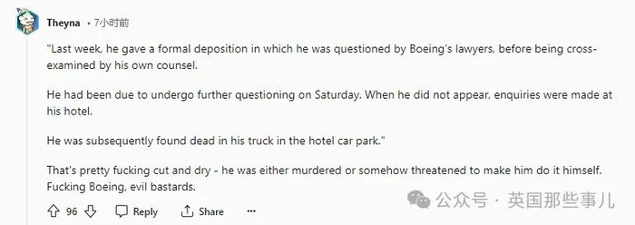 （图片来自Reddit）