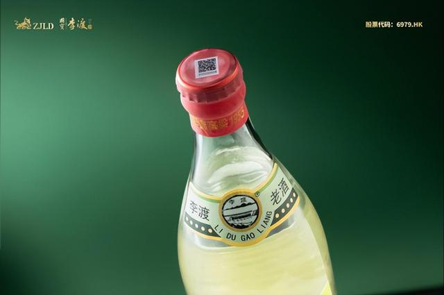 第二代李渡高粱1955升级上市|李渡_新浪新闻