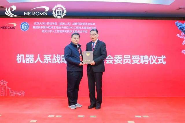 武汉大学|计算机学院|人工智能_新浪新闻