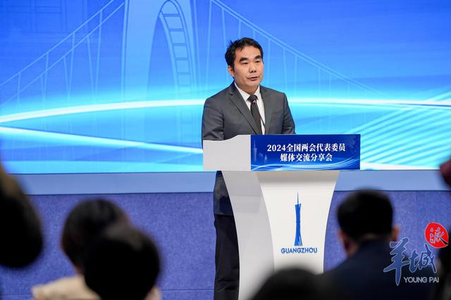 全国两会代表委员在穗分享交流要把参会的所见所闻原