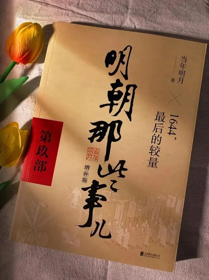 鬼吹灯|芙蓉姐姐|艳照门_新浪新闻