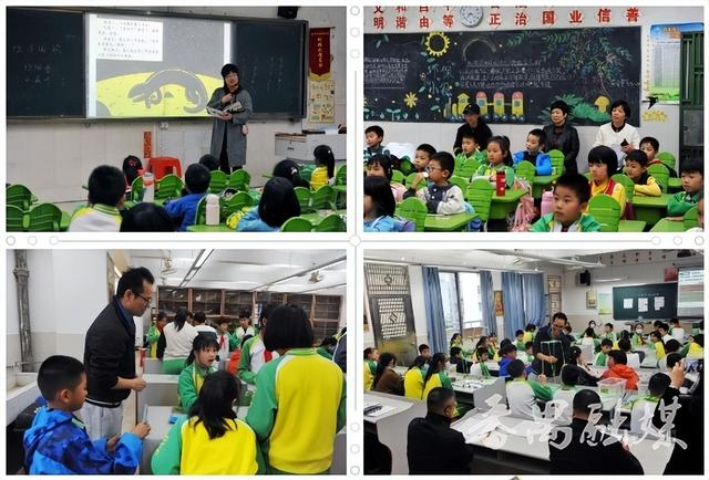 广州责任督学到洛溪新城小学开展双减督导活动