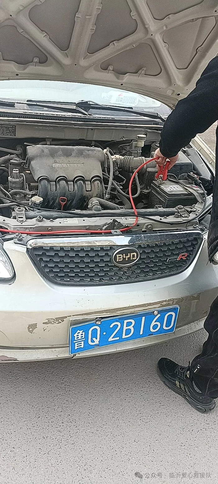 临沂爱心救援队3月11日公益救援43起|救援|临沂市|救援队_新浪新闻