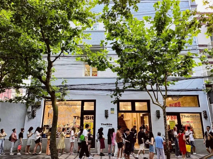 门店|潮牌|首家_新浪新闻