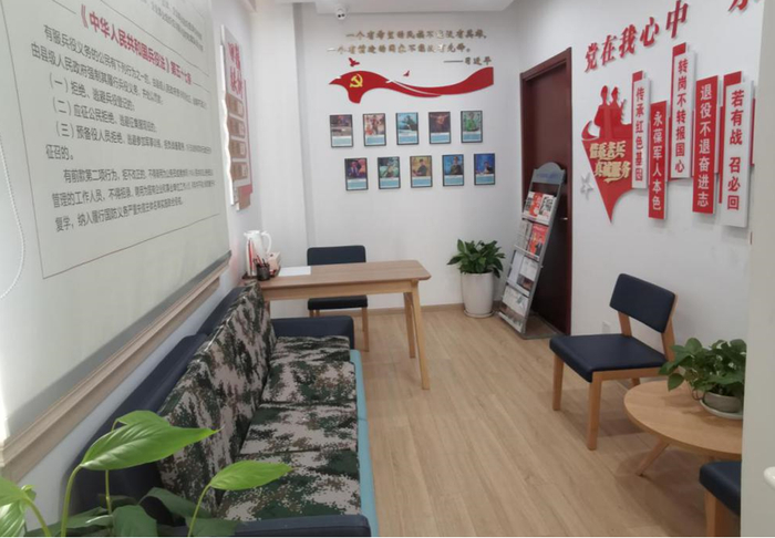 长宁区兵役服务站退役军人服务站正式揭牌成立