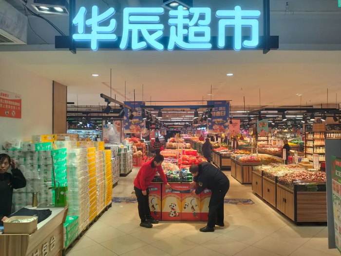 哈市400家线下实体店承诺:无理由退货