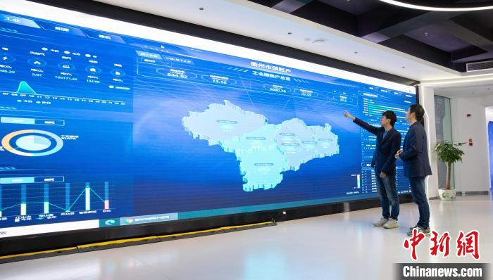 浙江能源视角看新质生产力绿色创新启新程