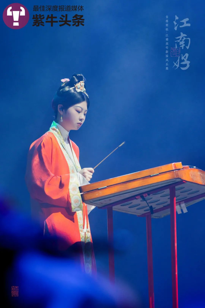 紫牛头条每一帧都美得像画卷这个国风乐团用江南丝竹讲述中国古代故事