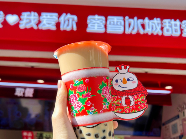 食品安全问题，一直是加盟店的痛点。（图/蜜雪冰城官网）