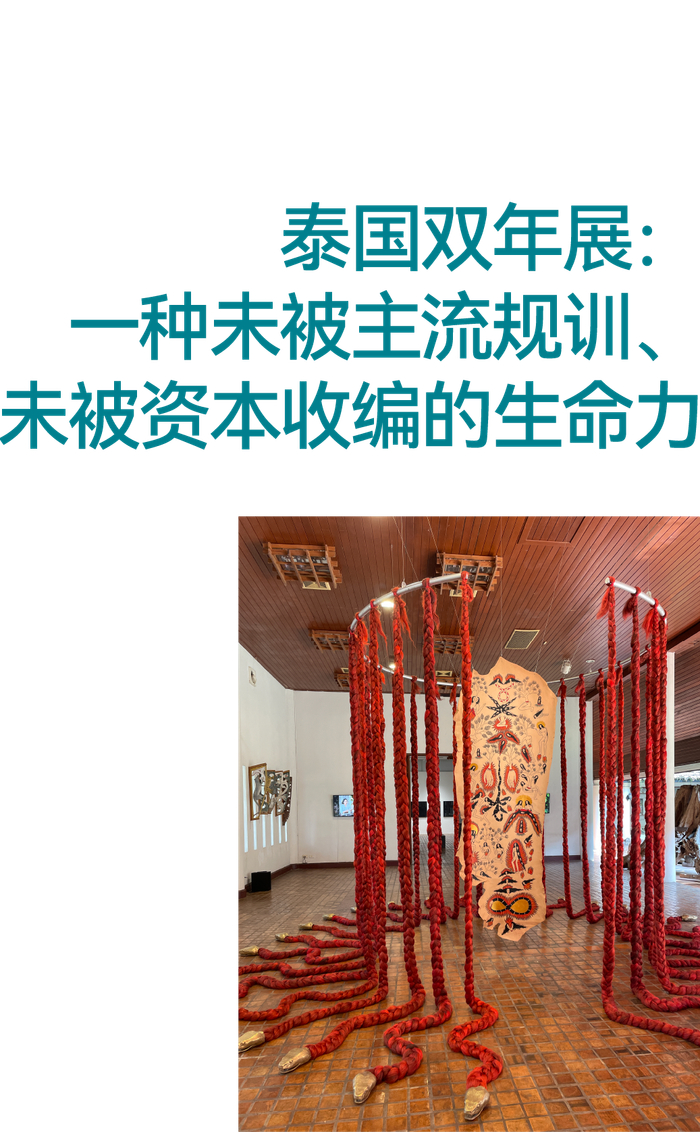 这里是泰国的最北部,清莱府的清盛与缅甸,老挝毗邻,形成的"金三角"