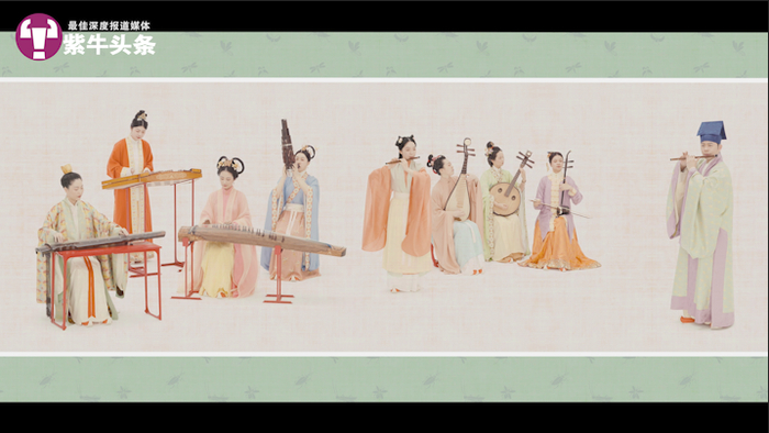 紫牛头条每一帧都美得像画卷这个国风乐团用江南丝竹