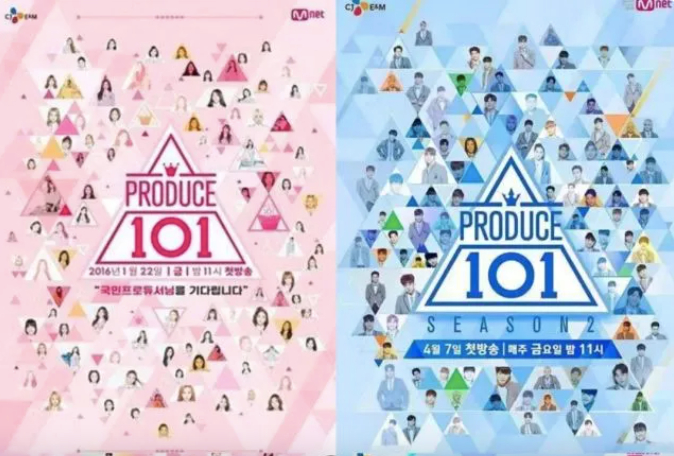 赋予屏幕前观众"国民producer"的称号,观众权利被无限放大,而导师在