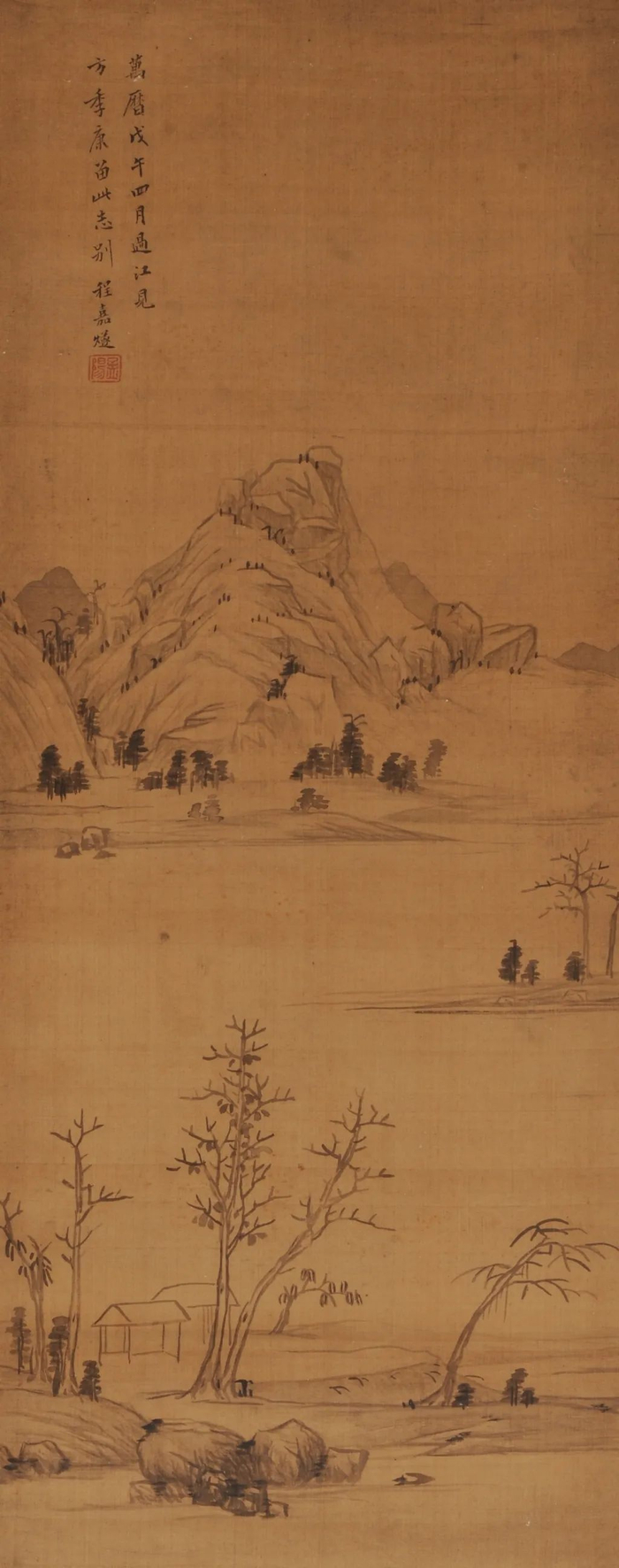 从渐江看到宾翁:新安画派精品亮相中国美术馆|博物院|徽州|画家|绘画|笔墨_手机新浪网